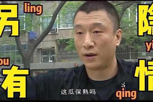 明星娱乐新闻 吃瓜视频大全高清,明星娱乐新闻